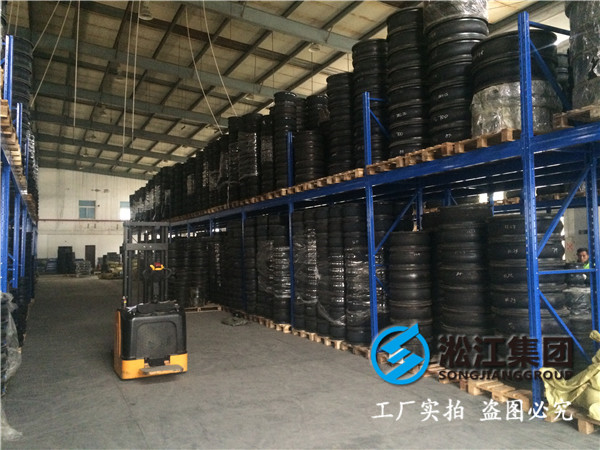 DN1000-PN10的316法蘭橡膠接頭