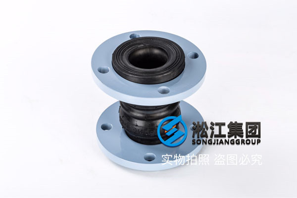 襯四氟橡膠雙球軟接頭DN50/DN200 橡膠厚度10mm ，四氟厚度2mm