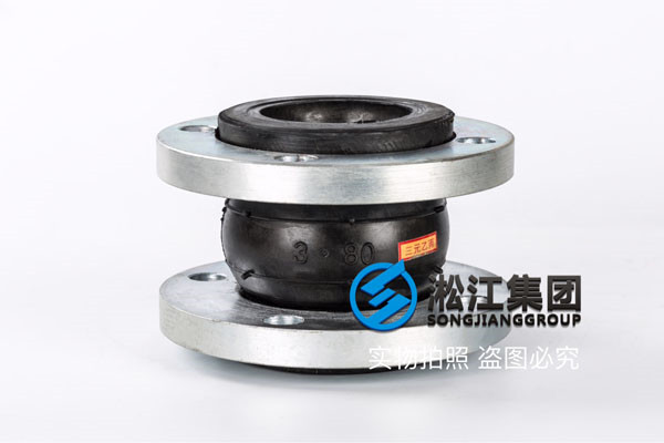 DN200/80-ANSI，150磅Q235法蘭KXT-I撓性接頭，液壓油工況