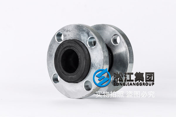 EPDM橡膠軟連接，2＂，ASME B16.5 150LB