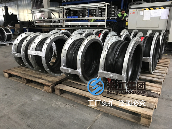 過液壓油的KXT-DN80撓性鉸鏈接頭，配蝶閥和平焊法蘭