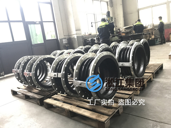 過液壓油的KXT-DN80撓性鉸鏈接頭，配蝶閥和平焊法蘭