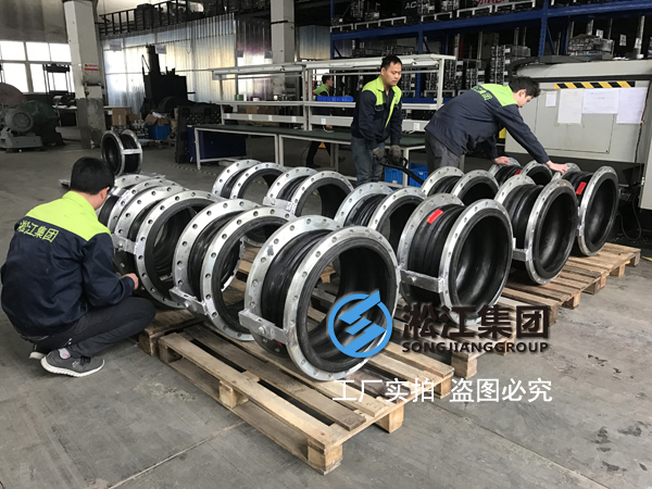 過液壓油的KXT-DN80撓性鉸鏈接頭，配蝶閥和平焊法蘭