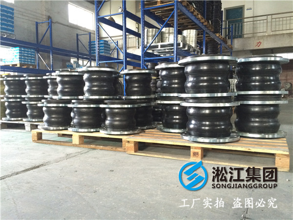 想問一下你這有雙球24”三元乙丙、雙球，壓力要16BAR的產品嗎？