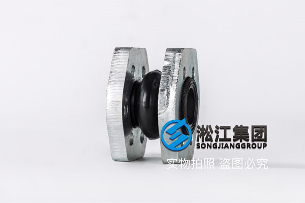 來自大連的新用戶詢價過液壓油的液壓管路配套橡膠接頭