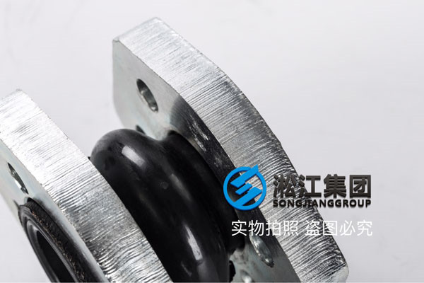 來自大連的新用戶詢價過液壓油的液壓管路配套橡膠接頭