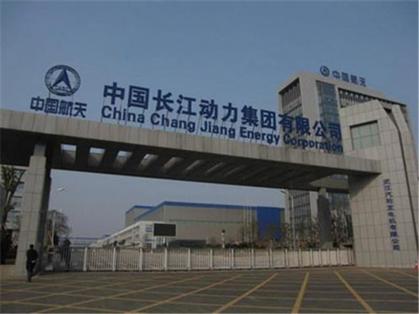 過石膏漿液撓性橡膠接頭,DN800-PN10-9臺,幫我做合同 過石膏漿液撓性橡膠接頭,DN800-PN10-9臺,幫我做合同