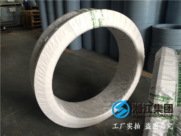 過石膏漿液撓性橡膠接頭,DN800-PN10-9臺,幫我做合同