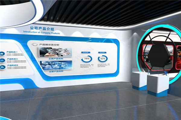 北海港鐵山一期工程DN300口徑KXT型水泵防震接頭