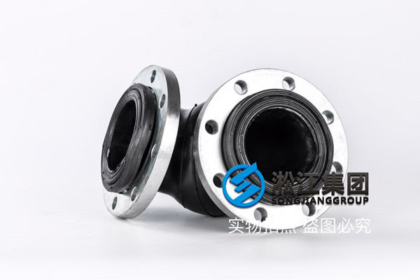 蘇州,耐油KWT-DN8090°撓性彎頭,淞江集團有現貨