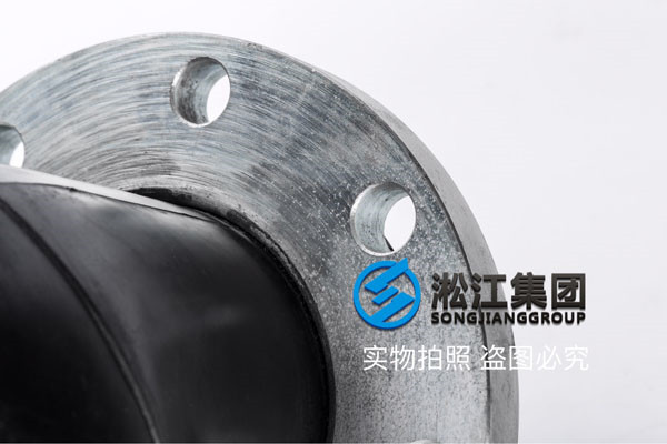 蘇州,耐油KWT-DN8090°撓性彎頭,淞江集團有現貨