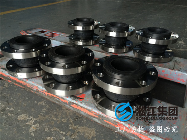 灑水車上用的DN80口徑不銹鋼軟接頭，不銹鋼法蘭NR橡膠接頭