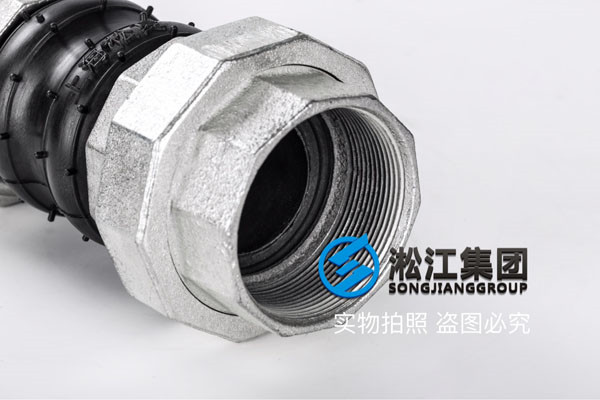 過水絲接橡膠接頭有沒有？DN50/DN65，含稅價格是多少？