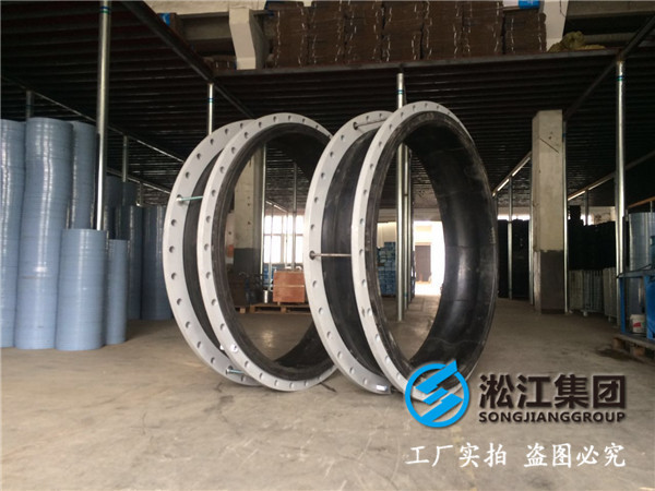 過石膏漿液的DN1000口徑,承壓10公斤工作壓力的撓性接頭