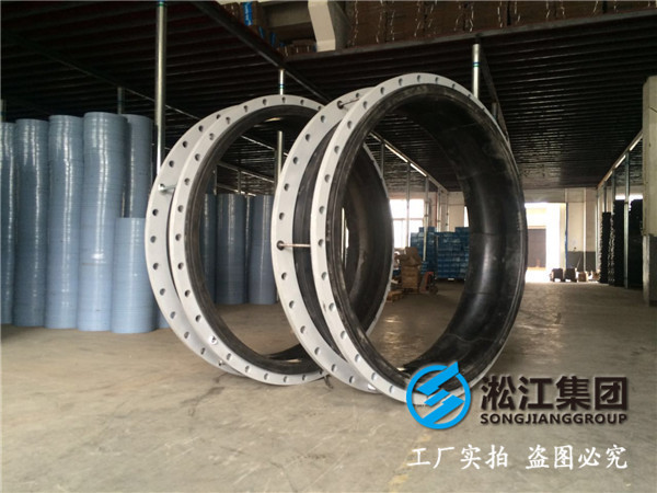 過石膏漿液的DN1000口徑,承壓10公斤工作壓力的撓性接頭