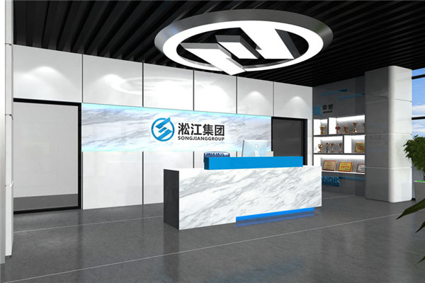 潞安五陽礦區工程配套DN200,16kg耐腐蝕橡膠膨脹節