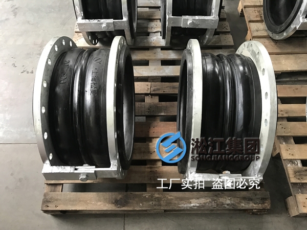 KXT單球體DN80mm口徑，過液壓油的用的撓性鉸連接頭