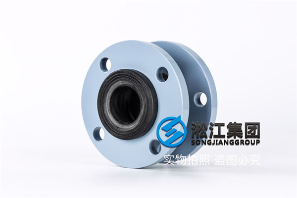 鎮江水廠KXT橡膠避震喉-I-50,2件,KXT-65-9件