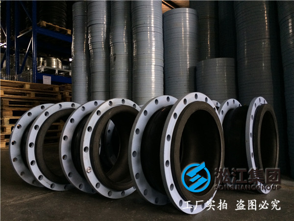 江陰，DN400脫硫漿液用的六公斤級(jí)的橡膠接頭