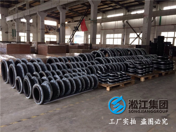 DN1000，PN10的橡膠膨脹節（三元乙丙）多錢一件？