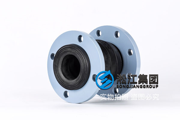 咨詢變徑軟接資料參數，天然橡膠+不銹鋼304法蘭和碳鋼法蘭