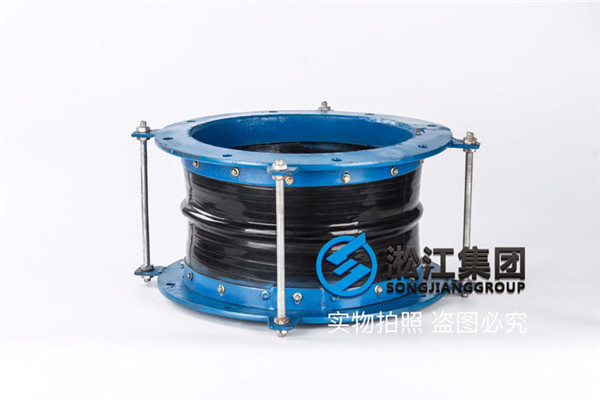 西安常溫水KXT型可曲撓橡膠接頭DN80/DN100