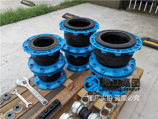 齊齊哈爾＂壓縮空氣管道DN150橡膠撓性接頭＂