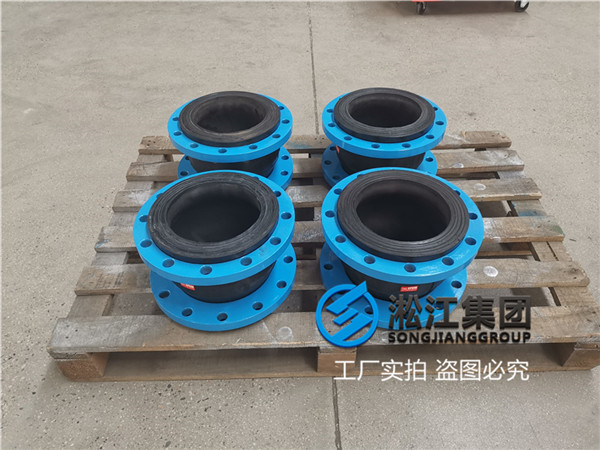 廣州"酒店安裝DN200 16kg壓力橡膠軟接"