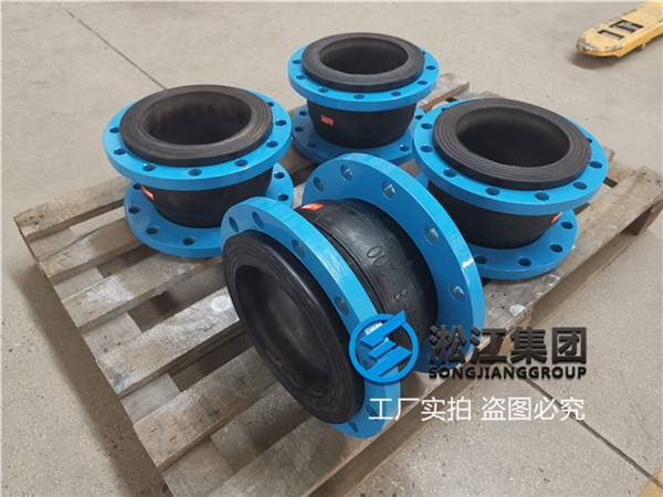 廣州"酒店安裝DN200 16kg壓力橡膠軟接"