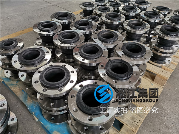 成都不銹鋼耐油耐油軟連接 KXT-125，16個