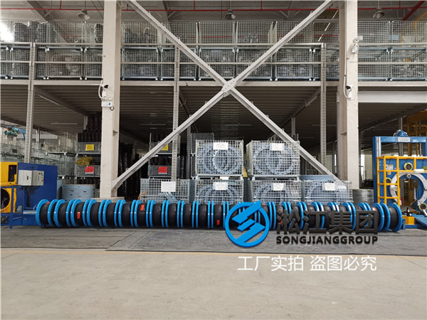 瀘州橡膠軟接頭DN300，PN1.6的丁腈橡膠材質的