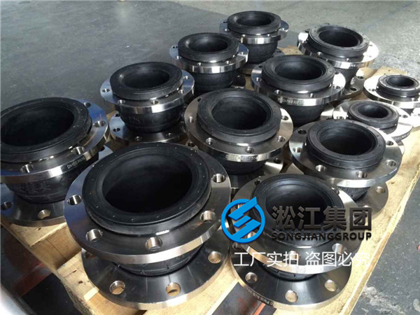 滁州市150mm不銹鋼單球的橡膠軟接頭圖片,上個月采購過一批