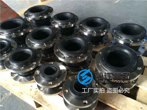 襄陽市濱州法蘭橡膠撓性接頭價格,金屬軟接也要