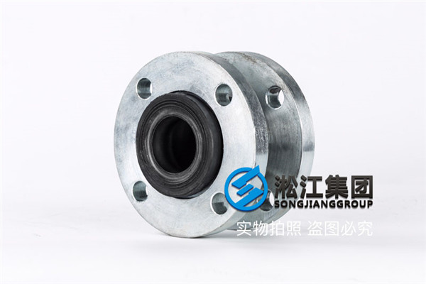 六盤水市橡膠軟連接dn50,要質(zhì)量好的