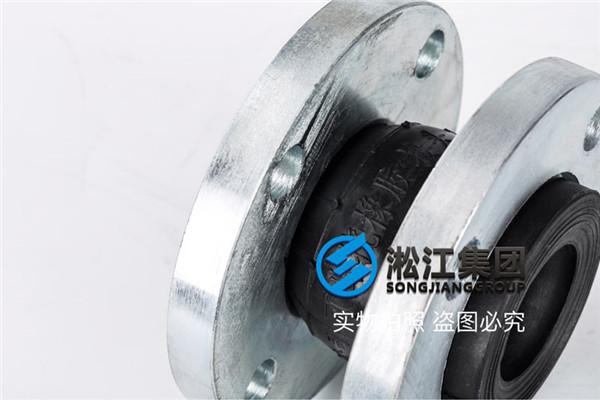 六盤水市橡膠軟連接dn50,要質(zhì)量好的