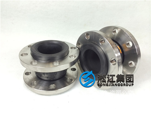 常州市dn100橡膠接頭價(jià)格,想與貴公司合作