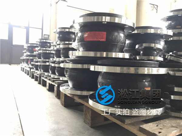 哈爾濱市橡膠軟節(jié)頭生產(chǎn)廠家,我之前在你家買過