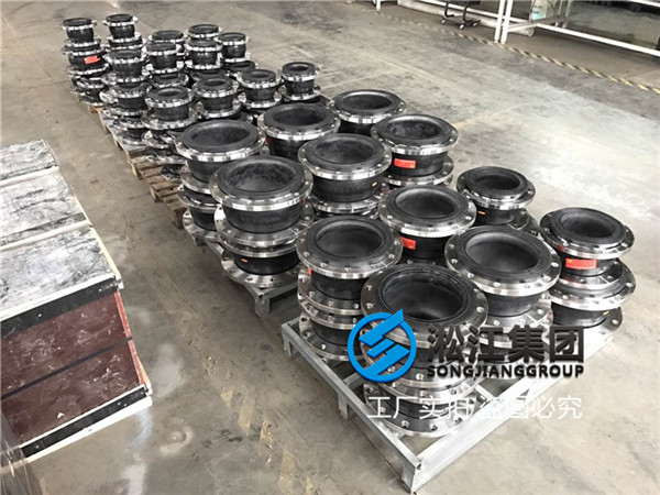 哈爾濱市橡膠軟節(jié)頭生產(chǎn)廠家,我之前在你家買過