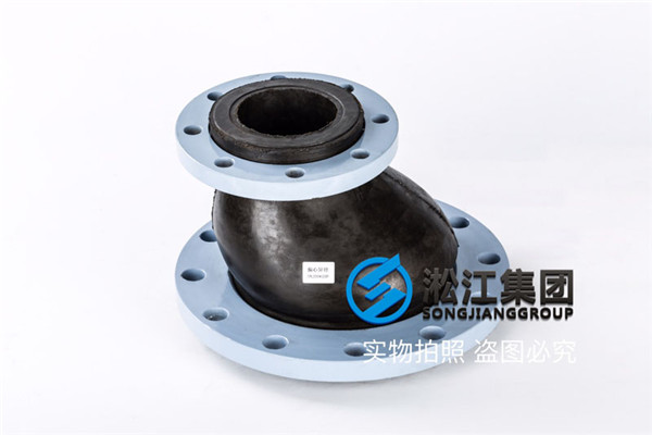 新余市異徑橡膠接頭價格,上個月采購過一批