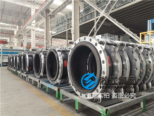 海南省什么叫可撓曲橡膠接頭,想與貴公司合作