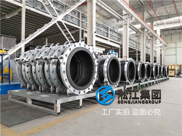 海南省什么叫可撓曲橡膠接頭,想與貴公司合作