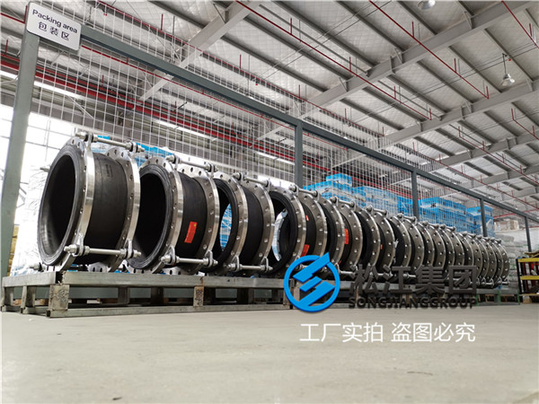 嘉興市DN150單球體可曲撓橡膠接頭,建設工程用