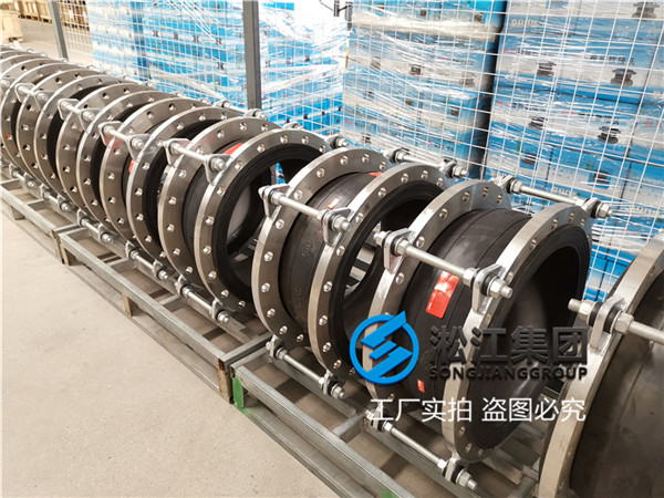 鐵嶺市DN150法蘭橡膠管道軟接頭安裝方法,醫(yī)院用的