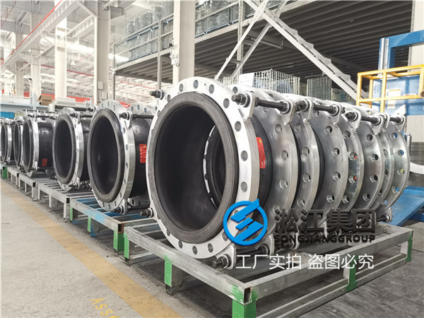 立式采暖鍋爐DN400耐低溫橡膠軟接頭，老客戶都來