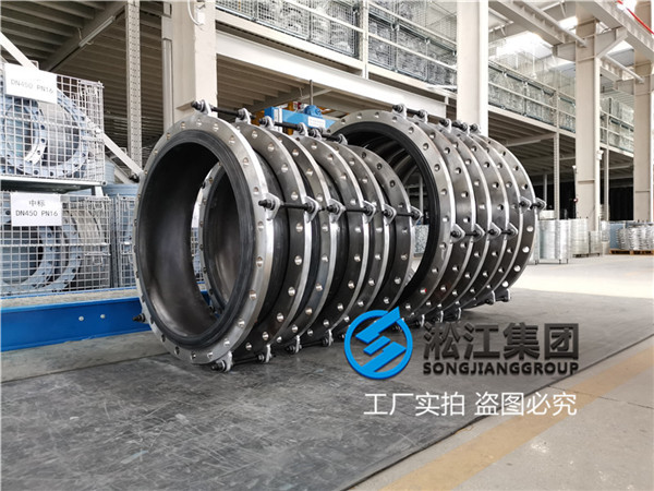 格蘭富循環泵DN600美標EPDM管橡膠接頭,去年5月份采購過