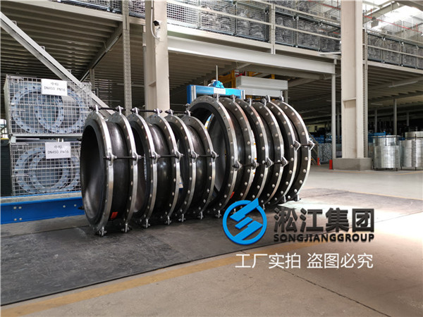 廢水處理工程DN500國(guó)標(biāo)耐磨橡膠絲扣軟接頭,產(chǎn)品不易磨損