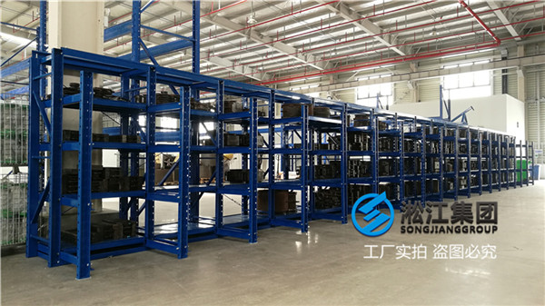 液壓油設(shè)備DN250耐磨奶油鋼絲橡膠接頭，產(chǎn)品類別