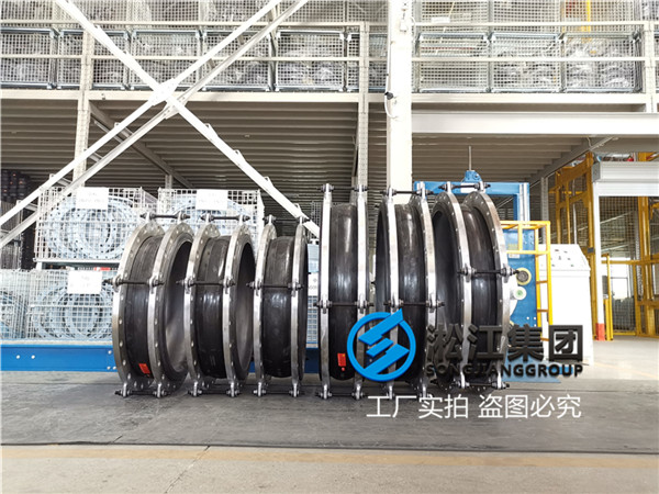 冷熱水增壓泵DN500德標法蘭EPDM耐壓橡膠接頭,兩端活套