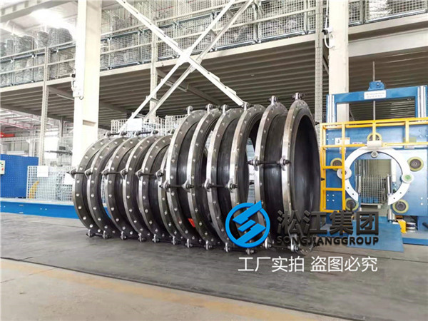 供水增壓泵DN1000碳鋼硅橡膠軟接頭承壓1.6MPa