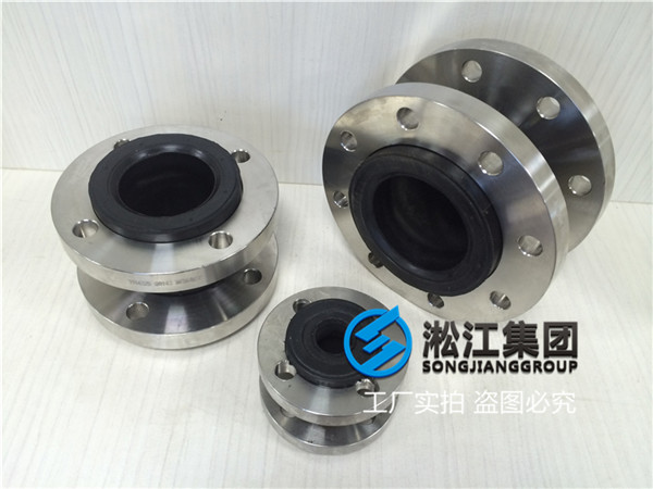 格蘭富熱水循環泵DN80日標epdm新躍橡膠接頭,客戶要求材質 橡膠接頭